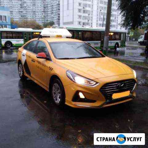 Аренда авто под такси Москва