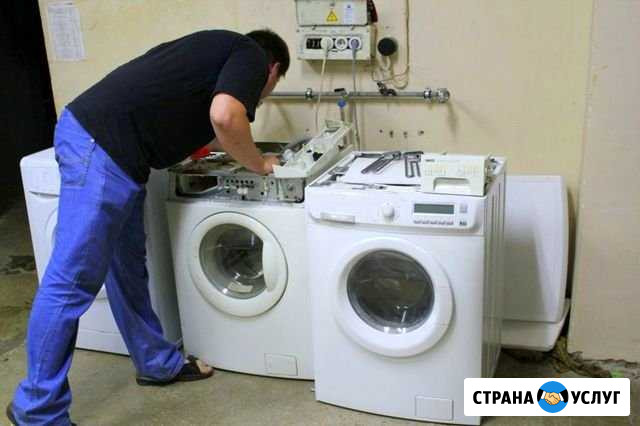 Ремонт Стиральных машин на дому Красково - изображение 1