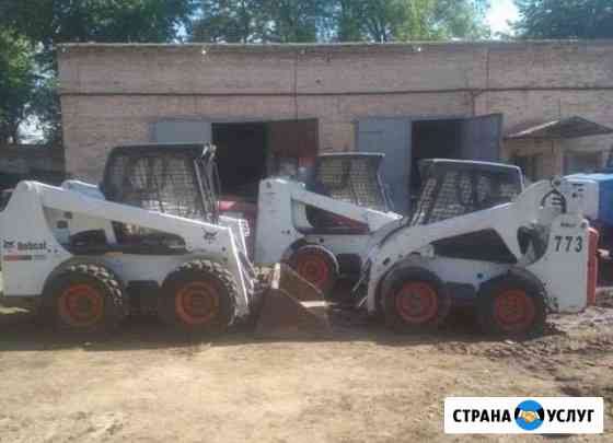 Услуги Bobcat (Бобкет) Москва