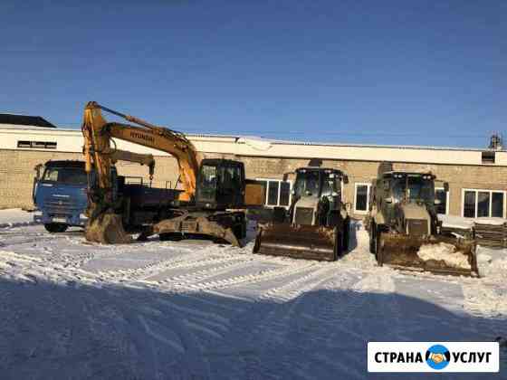 Экскаватор-погрузчик, Полноповоротный аренда Смоленск