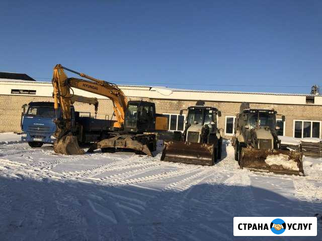 Экскаватор-погрузчик, Полноповоротный аренда Смоленск - изображение 1