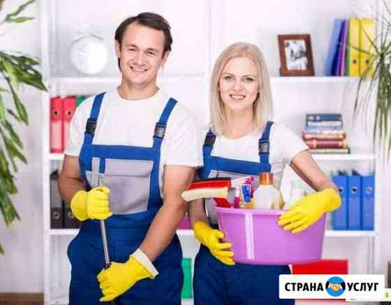 Уборка после ремонта Москва
