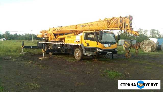 Автокран xcmg 30k5 Стерлитамак - изображение 1