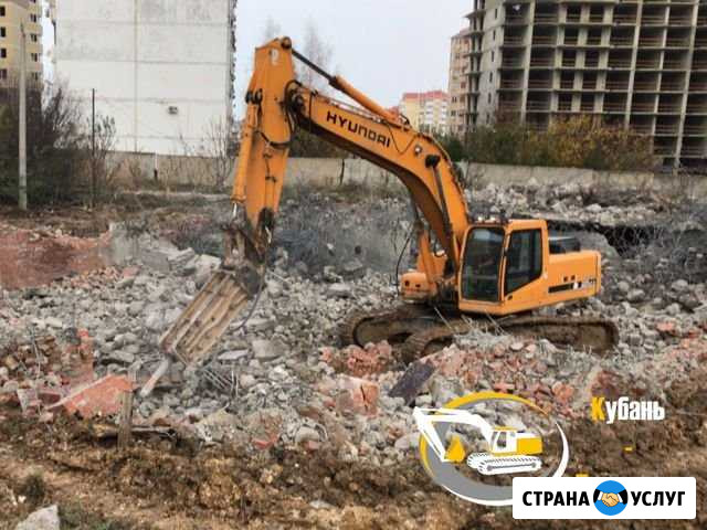 Гидромолот Аренда на базе экскаватора Краснодар - изображение 1