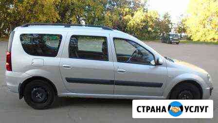 Аренда авто Москва
