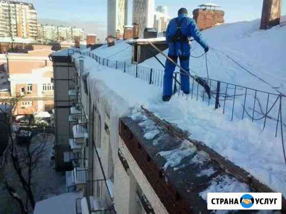 Уборка снега с улиц и крыш Хабаровск