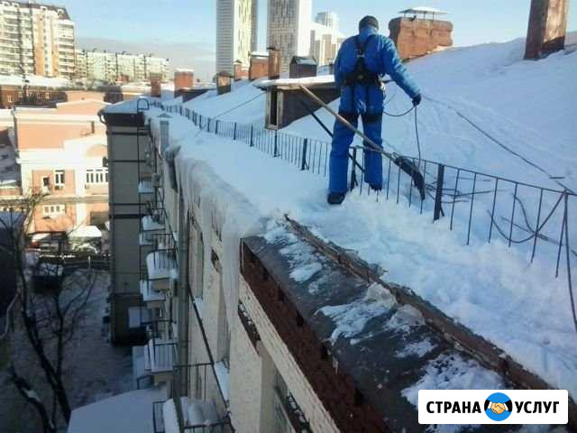Уборка снега с улиц и крыш Хабаровск - изображение 1