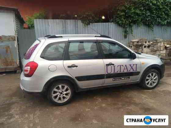 Сдам в аренду Kia Rio Ульяновск