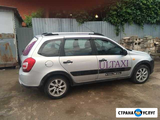 Сдам в аренду Kia Rio Ульяновск - изображение 1