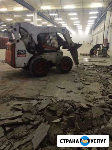 Бобкэт ямобур ковш мини погрузчик Bobcat Аренда Подольск - изображение 1