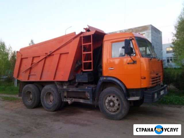 Доставка Самосвалом Волгоград - изображение 1