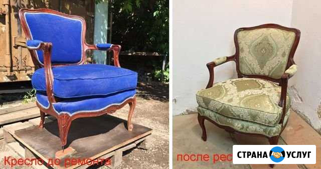 Перетяжка мебели Подольск - изображение 1