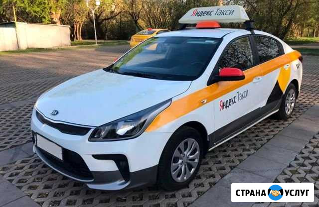 Аренда авто Зеленоград - изображение 1