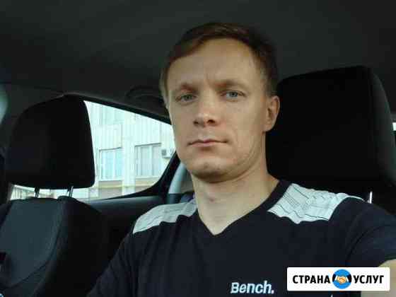 Перегон автомобилей по России и Москве Москва