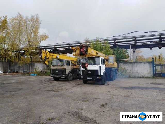 Услуги автокрана 16, 25 тн Череповец - изображение 1
