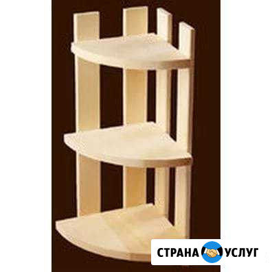 Полка настенная Власиха - изображение 1