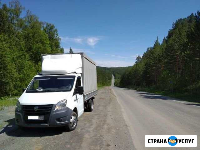 Грузовые перевозки Газель next Уфа - изображение 1