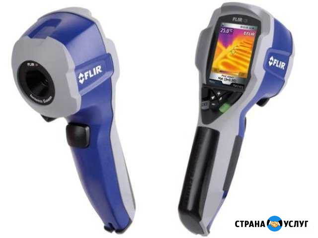 Аренда тепловизора Сыктывкар - изображение 1
