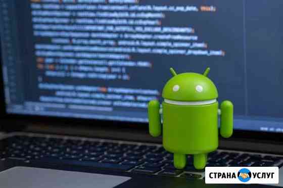 Разблокировка Android, Google аккаунта Санкт-Петербург