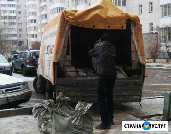 Вывоз мусора Москва