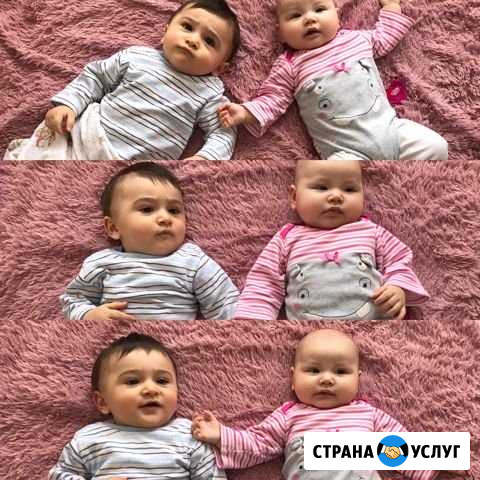 Няня Североморск - изображение 1