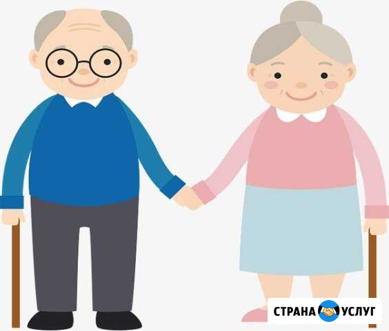 Дом пожилых и инвалидов Феодосия - изображение 1