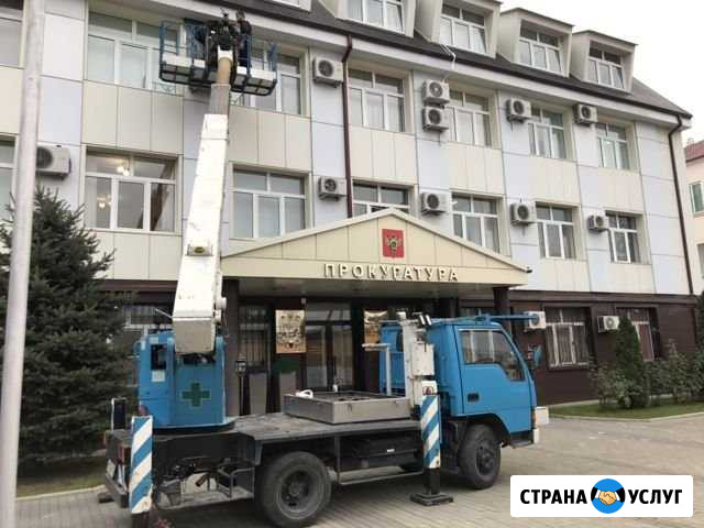 Автовышки (Мехрукав) 16 М, 33 М Грозный - изображение 1