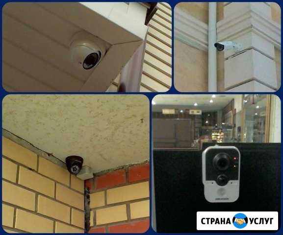 Установка И ремонт систем видеонаблюдения Татарск - изображение 1