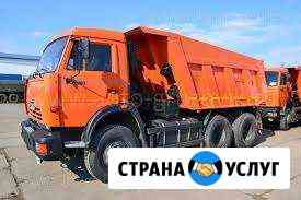 Грузоперевозки камаз самосвал Вологда