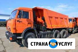Грузоперевозки камаз самосвал Вологда - изображение 1