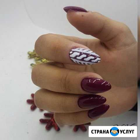 Маникюр Дедовск - изображение 1
