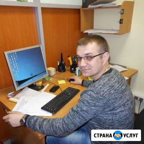 Ремонт Компьютеров Ремонт Ноутбуков Владимир - изображение 1