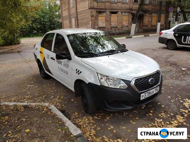 Аренда авто с правом Выкупа Нижний Новгород - изображение 1
