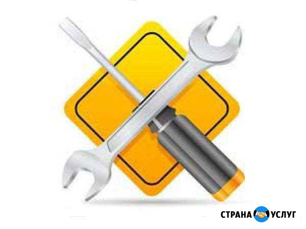 Электронщик, наладчик оборудования Санкт-Петербург - изображение 1