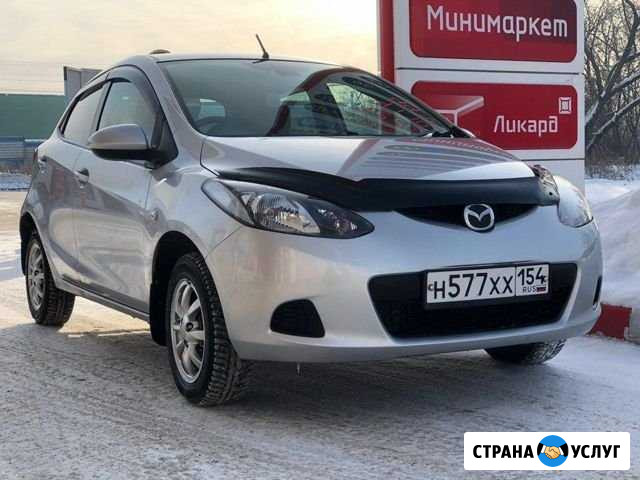 Аренда авто с выкупом,под выкуп,в рассрочку Новосибирск - изображение 1