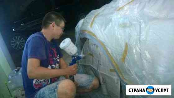 Малярно Кузовные работы Оренбург
