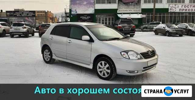 Аренда авто Красноярск - изображение 1