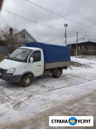 Перевозки Чайковский