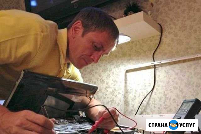 Ремонт компьютеров Санкт-Петербург - изображение 1
