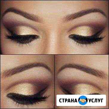 Макияж Кириши