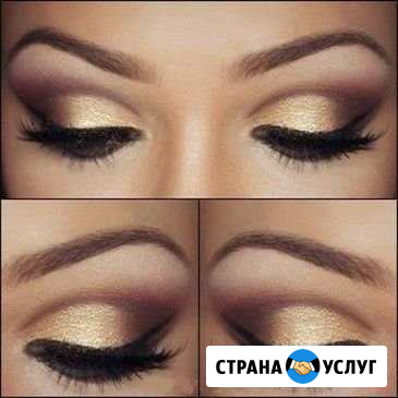 Макияж Кириши - изображение 1
