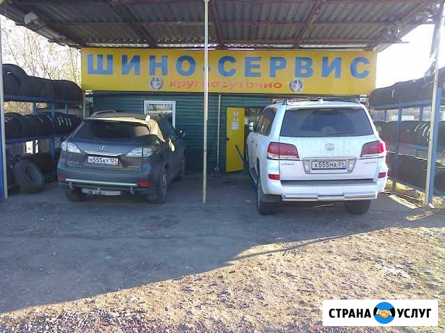 Правка литых дисков Красноярск - изображение 1