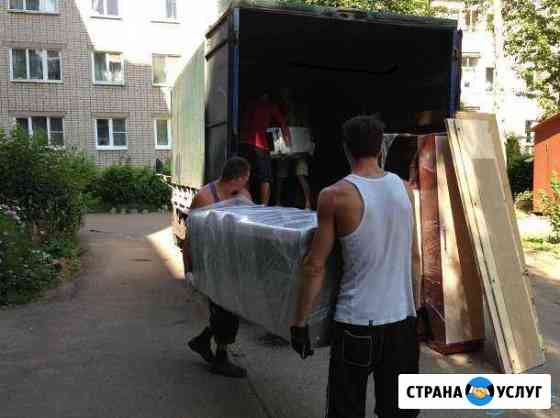 Грузчики Ижевск