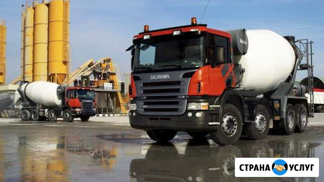 Бетон, Раствор с доставкой Истра - изображение 1