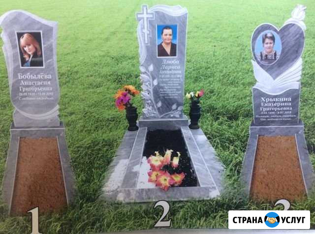 Изготовление и установка памятников Белореченск - изображение 1