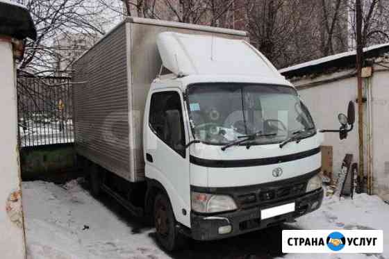 Грузоперевозки,переезды грузчики, вывоз мусора, фу Хабаровск