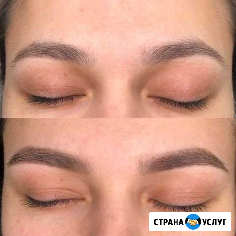 Оформление и окрашивание бровей Ангарск - изображение 1