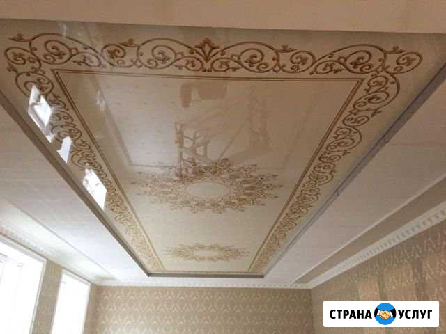 Натяжные потолки Первомайское - изображение 1