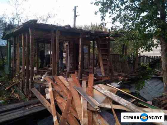 Вывоз мусора Ярославль