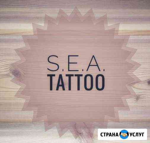Татуировки Ижевск